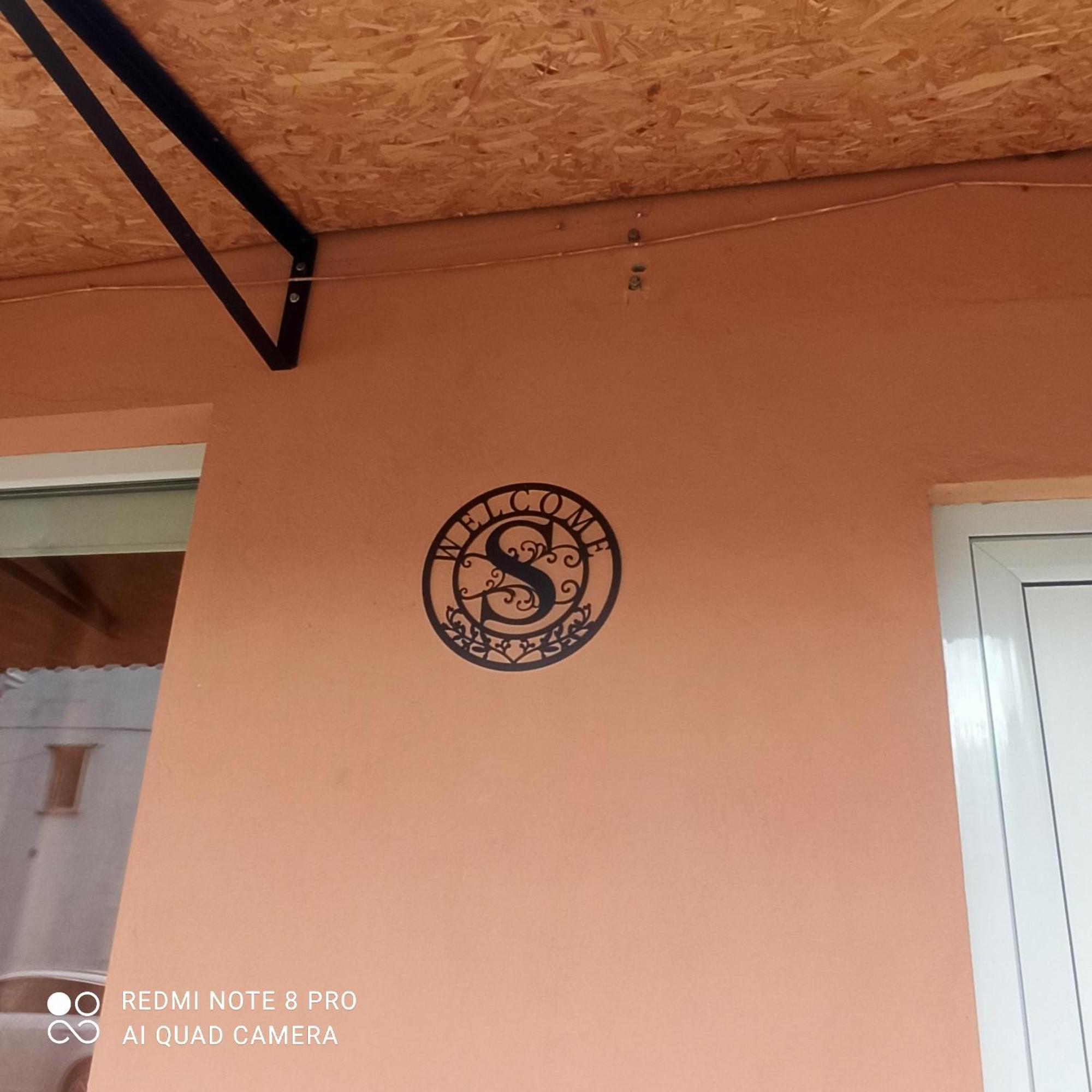 Studio Stonel Βελίκο Τίρνοβο Εξωτερικό φωτογραφία